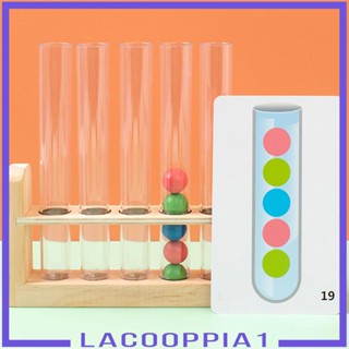 [Lacooppia1] ชุดของเล่นลูกปัด หลอดทดลอง เกมเรียงลําดับสี สําหรับเด็กก่อนวัยเรียน