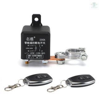 Car Auto Universal Wireless Remotes Control Battery Switch Intelligent Switch Relay Car Battery Disconnect Cut Off Isolator Switch