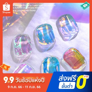 สติกเกอร์ฟิล์มออโรร่า พลาสติก ลอกออกได้ สําหรับติดตกแต่งเล็บ DIY