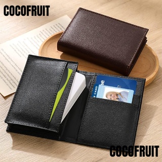 Cocofruit กระเป๋าใส่บัตรเครดิต หนังสีน้ําตาล สีดํา สําหรับสํานักงาน