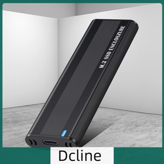 [Dcline.th] เคสโปรโตคอลคู่ M.2 NVMe SSD 10Gbps สําหรับ 2230 2242 2260 2280 M.2 SSD