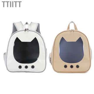 Ttiitt Pet Carrying Backpack   Scratch Resistant Lightweight  Travel Carrier Bag for Puppy Walking