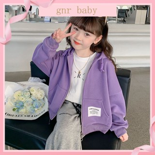 🍎GNR BABY🍊เสื้อแจ็กเก็ตคาร์ดิแกนกันหนาวลําลอง มีฮู้ด ทรงหลวม ขนาดใหญ่ สีพื้น สไตล์เกาหลี สําหรับเด็กผู้หญิง อายุ 3-12 ปี