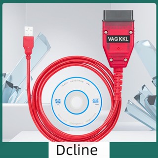 [Dcline.th] สายเคเบิ้ลวินิจฉัยรถยนต์ 9241A OBD2 Dual K Wire USB สําหรับ Audi