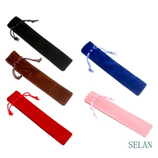 Selan กระเป๋าใส่ปากกา ผ้ากํามะหยี่ แบบหูรูด