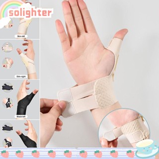 SOLIGHTER ปลอกหุ้มข้อมือ แบบยืดหยุ่น บรรเทาอาการปวดข้ออักเสบ ปรับได้ สําหรับเล่นกีฬา