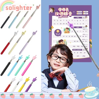 Solighter แท่งสเตนเลส ยืดหดได้ สําหรับอ่านหนังสือ ไวท์บอร์ด