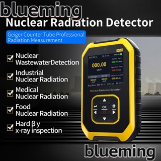 Blueming2 เครื่องตรวจจับรังสีนิวเคลียร์ แบบมือถือ X- Gamma- Beta- Emission Dosimeter Geiger Counter Home