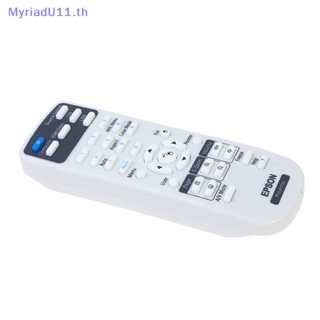 Myriadu รีโมตควบคุม แบบเปลี่ยน สําหรับ epson 1 ชิ้น 1599176 Ex3220 .