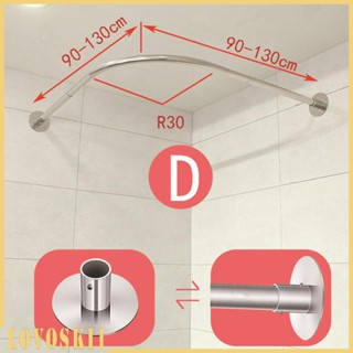 [Lovoski1] ราวผ้าม่านอาบน้ํา สเตนเลส รูปตัว L ยืดหยุ่น ทนทาน ไม่ต้องเจาะผนัง