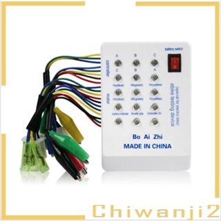 [Chiwanji2] มอเตอร์ควบคุมไร้แปรงถ่าน 24V 36V 48V 60V 72 สําหรับสกูตเตอร์ไฟฟ้า