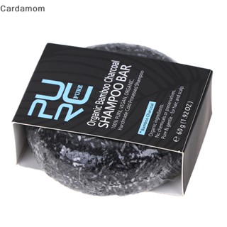 {CARDA} สบู่ก้อน ถ่านไม้ไผ่ ดีท็อกซ์ ย้อมสีผม แชมพู {Cardamom}