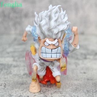 Fengha โมเดลฟิกเกอร์ PVC รูปปั้นอนิเมะวันพีช Luffy Gear 5 Luffy 13 ซม. สําหรับเก็บสะสม ของขวัญวันเกิด