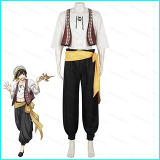 Star3 ชุดยูนิฟอร์มคอสเพลย์อนิเมะ Bachira Meguru Arab Vest กางเกง หมวก สีฟ้า สําหรับปาร์ตี้ฮาโลวีน