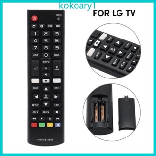 Koko AKB75375608 รีโมตคอนโทรล สําหรับ TVs 32Lk6100 32Lk6200 43Lk5900