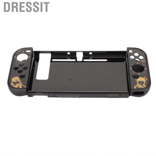 Dressit Flexible Console Protector  Lightweight Easy Installation Game Cover for Collision Scratch Dust Protection