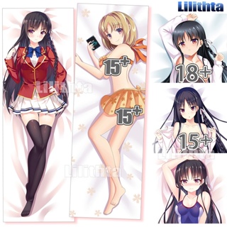 ปลอกหมอน ลายการ์ตูนอนิเมะ Kushida Kikyou and Horikita Suzune Youkoso Jitsuryoku Shijou Shugi No Kyoushitsu e Game แฮนด์เมด