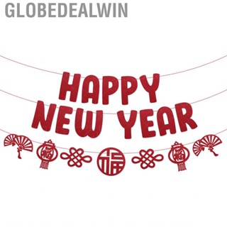 Globedealwin Chinese New Year Banner  2023 Party Decoration Wonderful Symbolism UV Color Printing for Spring Festival Home