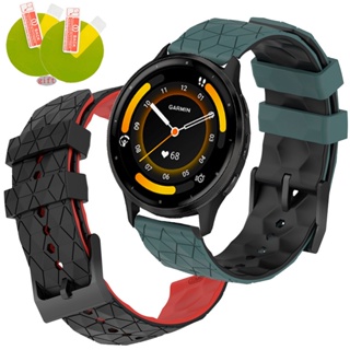 สายนาฬิกาข้อมือซิลิโคน ฟิล์มกันรอยหน้าจอ แบบเปลี่ยน สําหรับ Garmin Venu 3 Venu3 Smart Watch