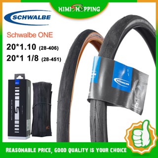 Schwalbe ONE ยางล้อรถจักรยาน แบบพับ เบาพิเศษ 20x1.1(406) 20x1 1/8(451) 1 ชิ้น