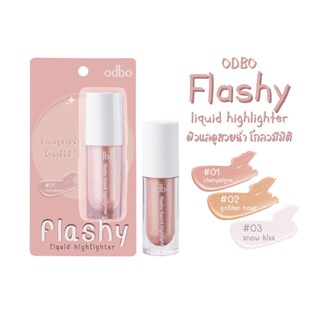 ♦️ของแท้·ส่งด่วน·ถูก♦️Odbo Flashy Liquid Highlighter #OD1311 : โอดีบีโอ แฟลชชี่ ลิควิด ไฮไลท์เตอร์ ไฮไลท์  x 1 dayse