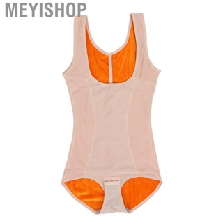 Meyishop Women&amp;apos;s Underwear Vest U Collar Body  Warming One Piece Bodysuit DSO