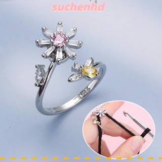 Suchenhd แหวนถักโครเชต์ รูปมงกุฎ ปรับได้ DIY