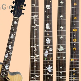 ⭐NEW ⭐Guitar Sticker Plastic Remove Quickly Easy To Install Neck Decorations