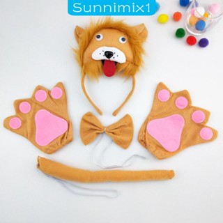 [Sunnimix1] ถุงมือ ลายอุ้งเท้าสิงโต สําหรับวัยรุ่น