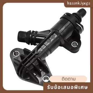 17217599546 17227572541 ฝาครอบเทอร์โมสตัทระบายความร้อน สําหรับ BMW 5 7 Series Parts