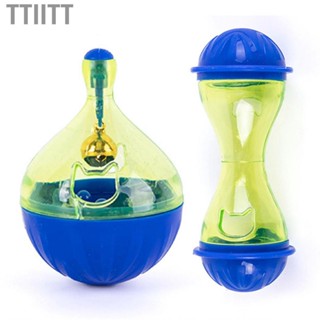 Ttiitt Dog Treat Dispenser  Slow Feeder Pet  Puzzle Toys Small for Dogs Indoor