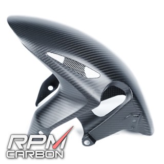 Honda CBR1000RR-R Carbon Fiber Front Fender Hugger Mudguard