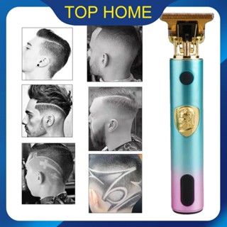 เครื่องตัดผมไฟฟ้าผมTrimmer Clipperเด็กสำหรับUSBเครื่องโกนหนวดมีดโกนผู้ใหญ่Clipperแบบชาร์จไฟได้ ,Wow ~ ราคาต่ำสุด