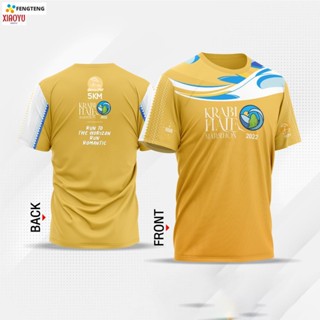 เสื้อวิ่ง Krabi Half Marathon 2022