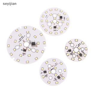 【Syj】ลูกปัดโคมไฟ ทรงกลม 3W 5W 7W 9W 12W 15W AC 220V-240V SMD สีขาวอบอุ่น สําหรับหลอดไฟ LED