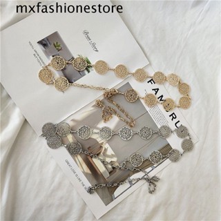 Mxfashione สายโซ่โลหะ คล้องเอว แบบกลวง หรูหรา เหมาะกับฤดูร้อน สําหรับผู้หญิง