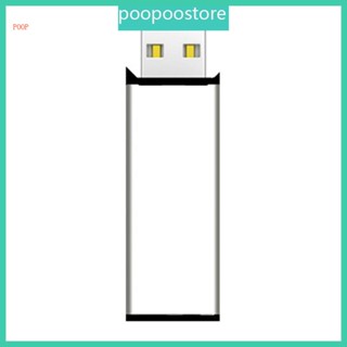 Poop A500 แฟลชไดรฟ์เกม USB ขนาดเล็ก ในตัว 4300+ สําหรับแข่งเกมอาร์เคด Adventure