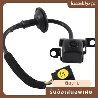 อะไหล่กล้องมองหลัง 95760-B4600 แบบเปลี่ยน สําหรับ KIA Hyundai