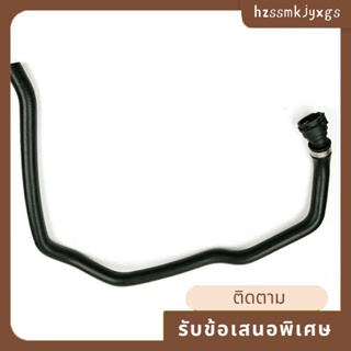 อุปกรณ์เสริมท่อหม้อน้ํารถยนต์ แบบเปลี่ยน สําหรับ BMW 1 2 3 4 Series F20 F21 F23 F31 F34 F36 64219208169