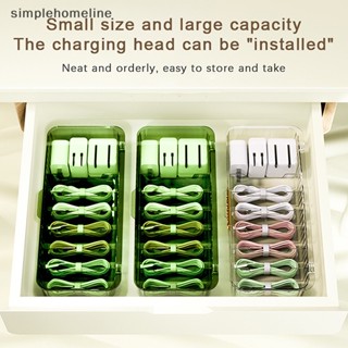 [simplehomeline] กล่องเก็บสายชาร์จ สายเคเบิล 7 ช่อง แบบพกพา ใช้ซ้ําได้