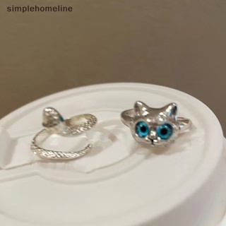 [simplehomeline] แหวนนิ้วมือ รูปงู แมวน่ารัก สีเงิน ปรับได้ เครื่องประดับแฟชั่น สําหรับผู้หญิง พร้อมส่ง