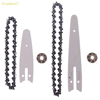 [ErudentT] เลื่อยโซ่ไฟฟ้า ขนาดเล็ก 4/6 นิ้ว สําหรับงานไม้