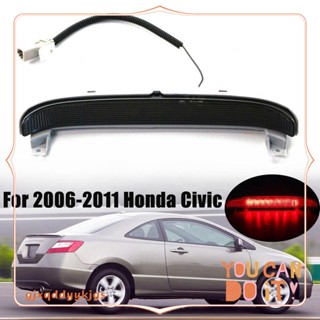 ไฟเบรก สําหรับ Honda Civic EX Coupe 2006-2011 32470-SVA-A01