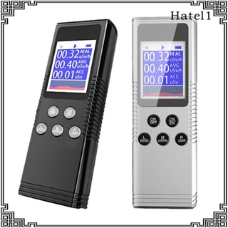 [Hatel] เครื่องวิเคราะห์นิวเคลียร์ Geiger Counter สําหรับห้องปฏิบัติการฉายรังสี กลางแจ้ง ครัวเรือน