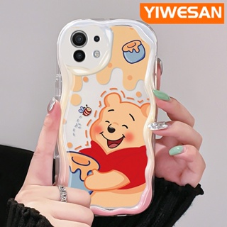 เคสโทรศัพท์มือถือแบบนิ่ม ใส กันกระแทก ลายการ์ตูนหมีน้ําผึ้ง สีครีม สําหรับ Xiaomi 12T Pro 11 Lite 5G NE 12 Lite