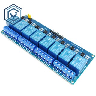 โมดูลรีเลย์ PLC 5V AVR 51 PIC 8 ช่อง พร้อมออปโต้คัปเปลอร์ รองรับการแยก