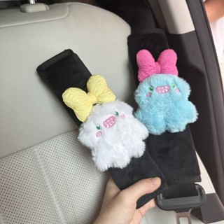 Car Seat Belt Protective Cover for Car Interior Car Safety Belt Shoulder Pad Cover Pair of Cartoon Cute Little Monster Dolls gHsY