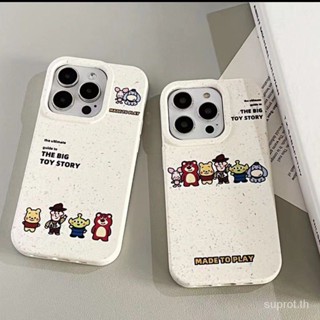 เคสโทรศัพท์มือถือ กันกระแทก ย่อยสลายได้ ลายหมีสตรอเบอร์รี่ สําหรับ iPhone 11 12 13 14 15 pro max 11promax 12promax 13promax 14promax xr xsmax 7 8 plus