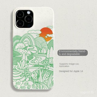 เคสโทรศัพท์มือถือ ลายกราฟฟิตี้ฟางข้าวสาลี ย่อยสลายได้ กันกระแทก สําหรับ Apple iPhone 11 12 13 14 15 pro max 11promax 12promax 13promax 14promax xr xsmax 7 8 plus