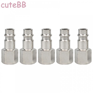 Coupler NPT ปลั๊กนิวเมติก ตัวเมีย 1/4 นิ้ว 5 ชิ้น